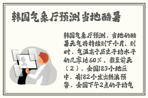 **影院**影视Av网