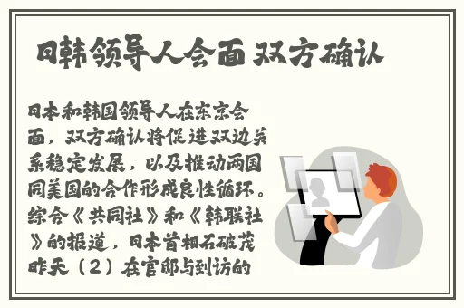 最新**